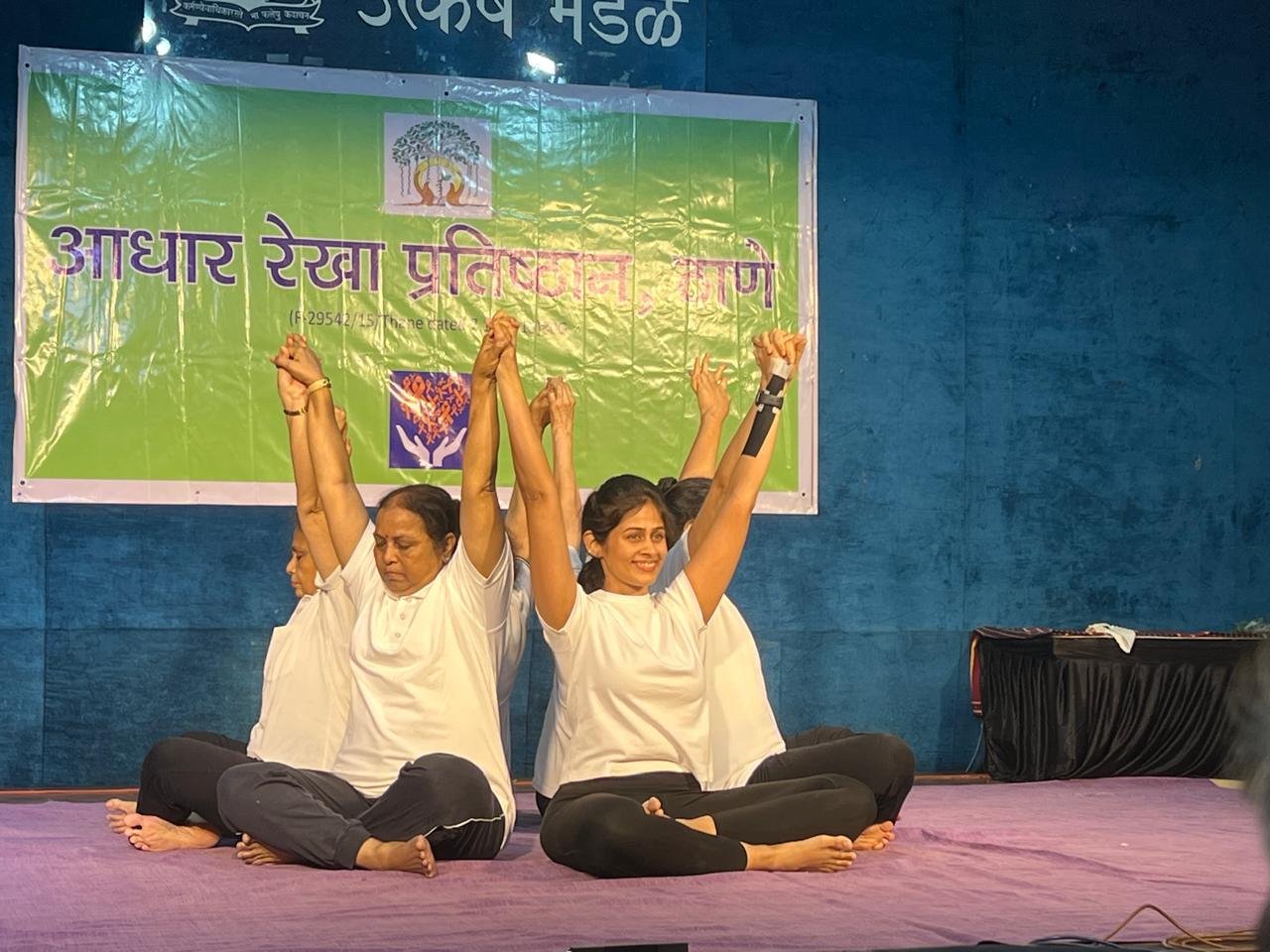 Adhar Sadhana yoga photo 2